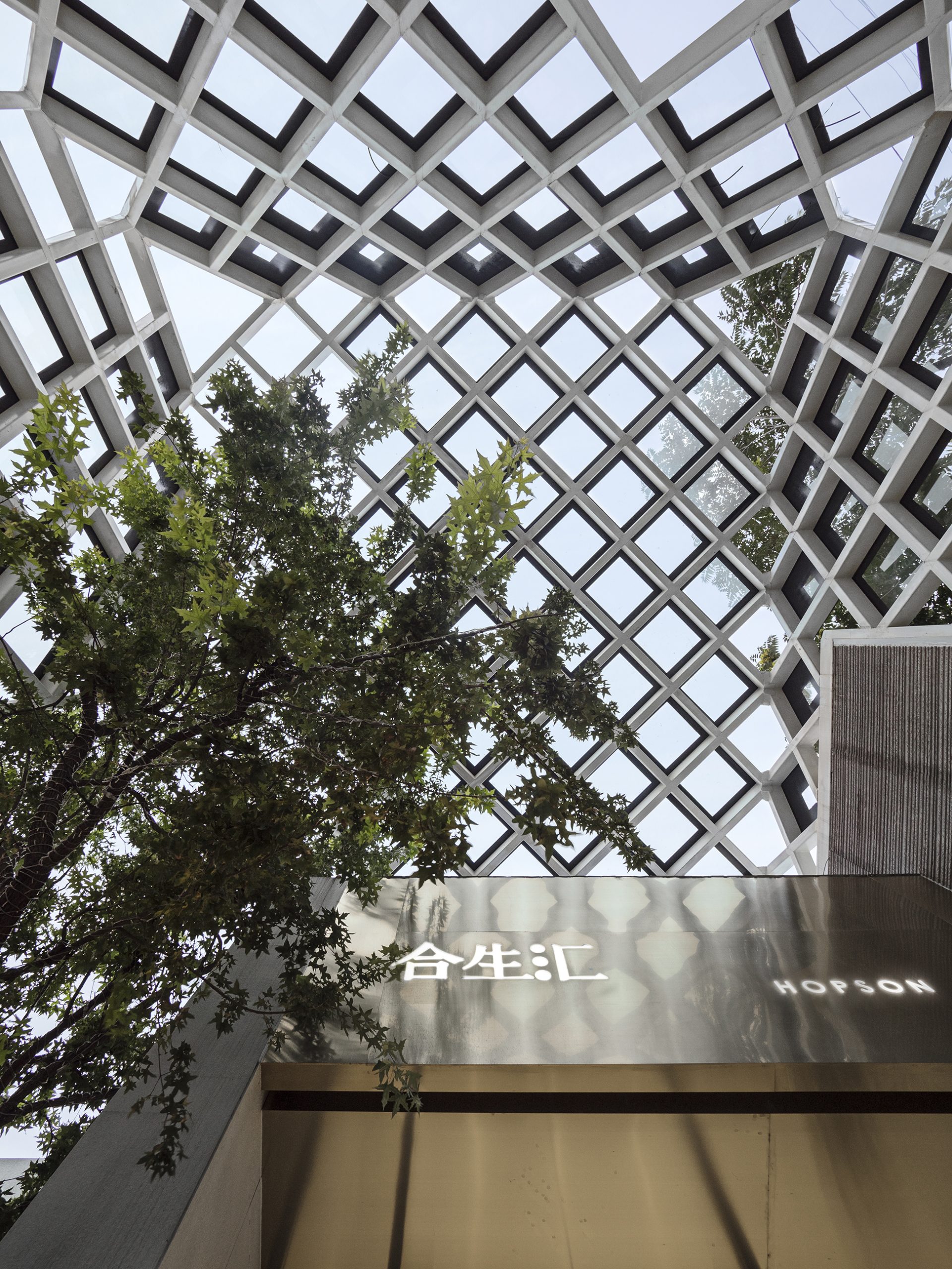 Manuel-Zornoza-Arquitecto-Inversor-HOPSON-SHOWROOM-13_roof-scaled